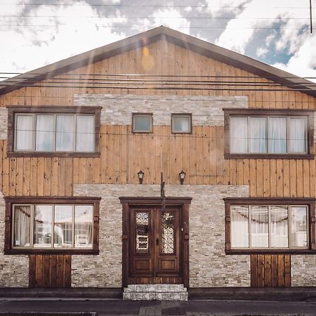 Hostal Joshiken Punta Arenas Zewnętrze zdjęcie